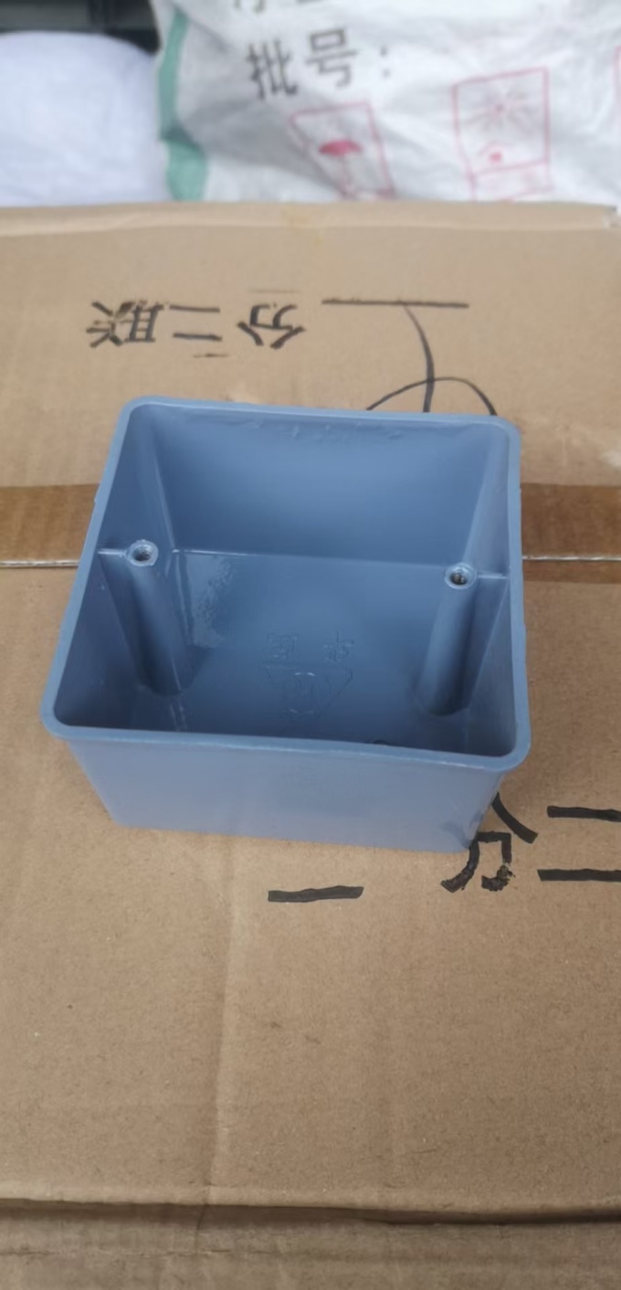 綿陽鋁塑明裝盒